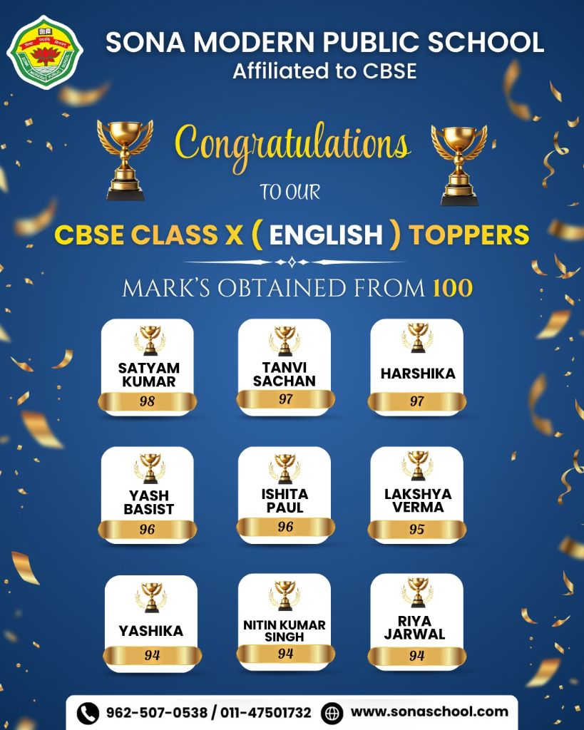 ENGLISH
